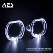 Guangzhou AES Electronic Technology Co., Ltd
